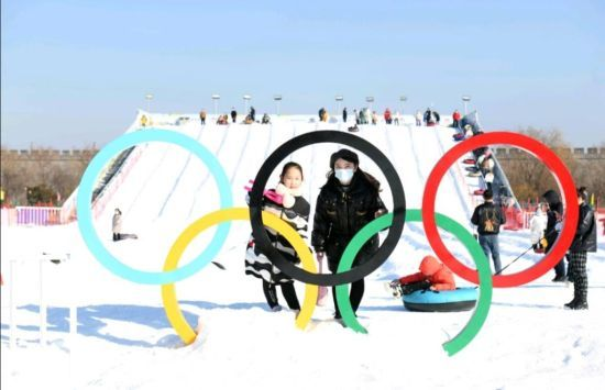 河北正定奥运冰雪嘉年华迎新年