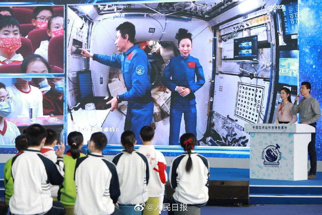 2021名人堂年度人文榜·国潮出圈榜发布:三星堆、《唐宫夜宴》、“天宫课堂”圈粉休闲区蓝鸢梦想 - Www.slyday.coM 2021名人堂年度人文榜·国潮出圈榜发布:三星堆、《唐宫夜宴》、“天宫课堂”圈粉休闲区蓝鸢梦想 - Www.slyday.coM