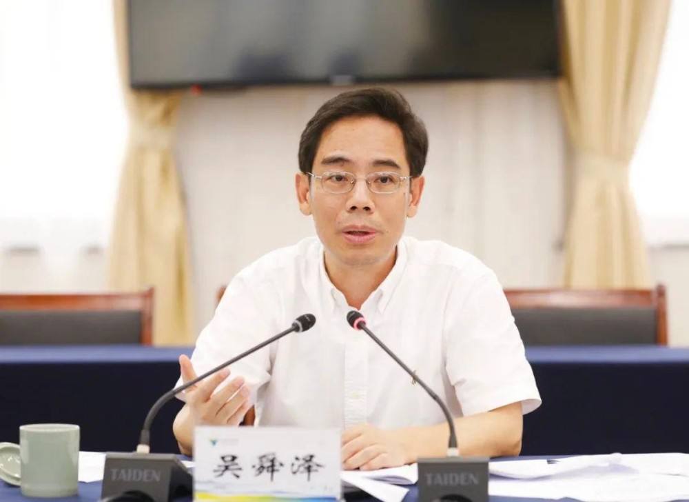 吴舜泽任丽水市代市长