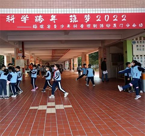 看!这些用科技之光迎接2022的福建少年!休闲区蓝鸢梦想 - Www.slyday.coM 看!这些用科技之光迎接2022的福建少年!休闲区蓝鸢梦想 - Www.slyday.coM