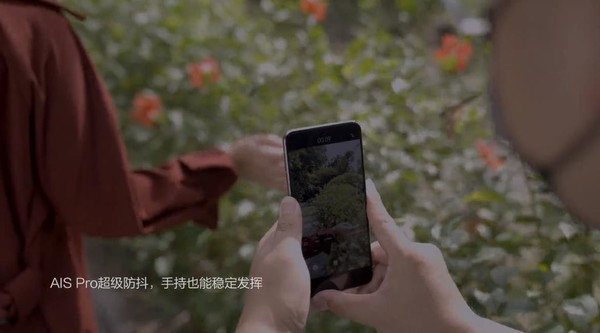 华为新影像·金鸡手机电影计划正式举办 鸿蒙移动影像系统让你拍自己生活的电影休闲区蓝鸢梦想 - Www.slyday.coM 华为新影像·金鸡手机电影计划正式举办 鸿蒙移动影像系统让你拍自己生活的电影休闲区蓝鸢梦想 - Www.slyday.coM