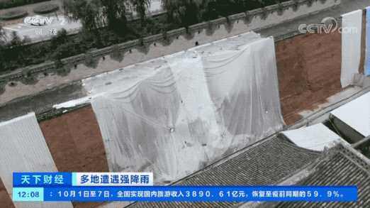 2021年人文热点回眸:坚守、跨界、出圈休闲区蓝鸢梦想 - Www.slyday.coM 2021年人文热点回眸:坚守、跨界、出圈休闲区蓝鸢梦想 - Www.slyday.coM