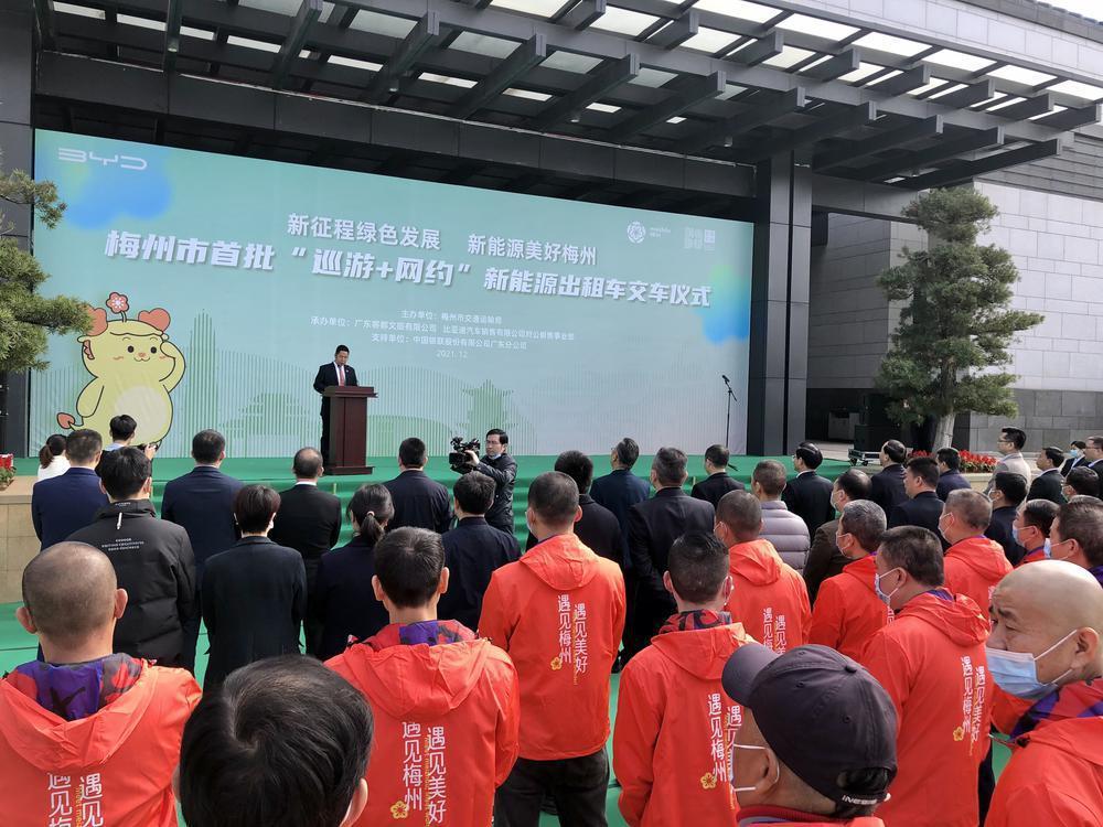 2022年1月1日投入使用！梅州首批新能源出租车亮相