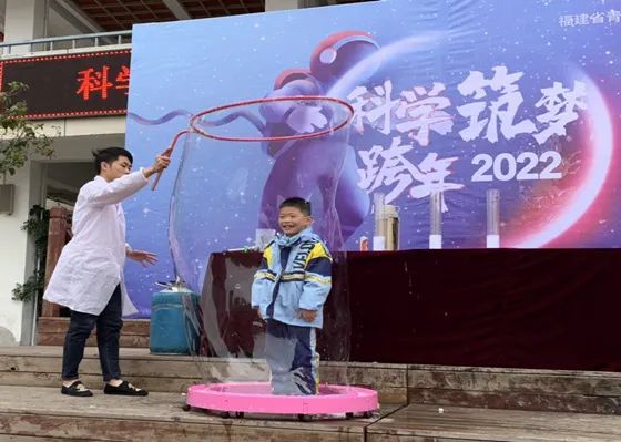 看!这些用科技之光迎接2022的福建少年!休闲区蓝鸢梦想 - Www.slyday.coM 看!这些用科技之光迎接2022的福建少年!休闲区蓝鸢梦想 - Www.slyday.coM