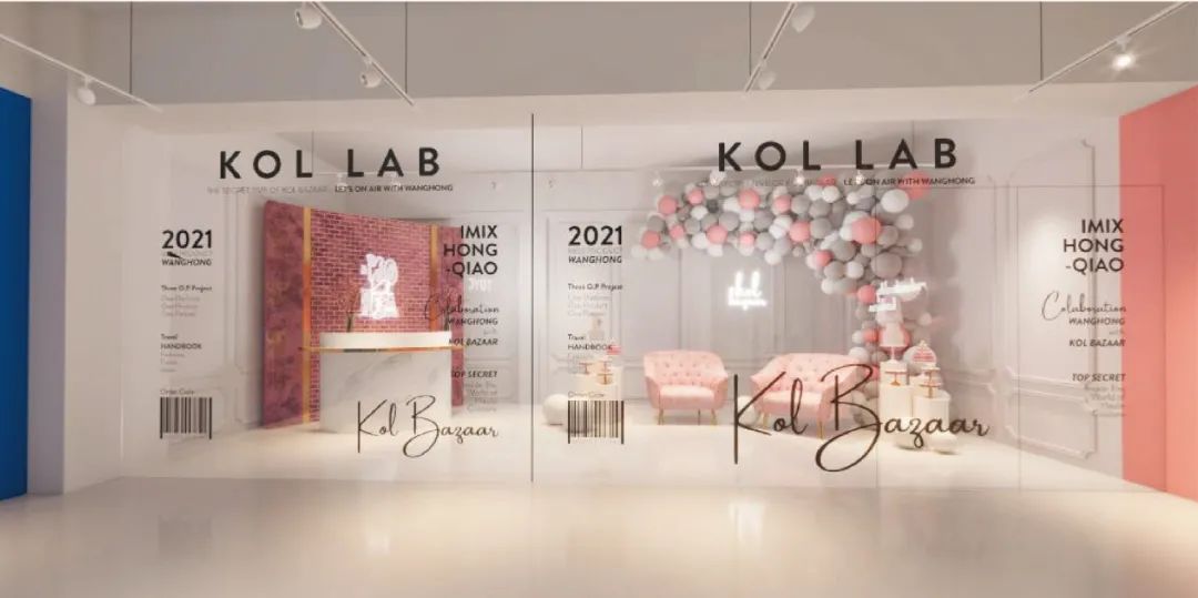 重磅!上海第三座大融城开业了!地铁2号线直达!人气首店抢先看!休闲区蓝鸢梦想 - Www.slyday.coM 重磅!上海第三座大融城开业了!地铁2号线直达!人气首店抢先看!休闲区蓝鸢梦想 - Www.slyday.coM