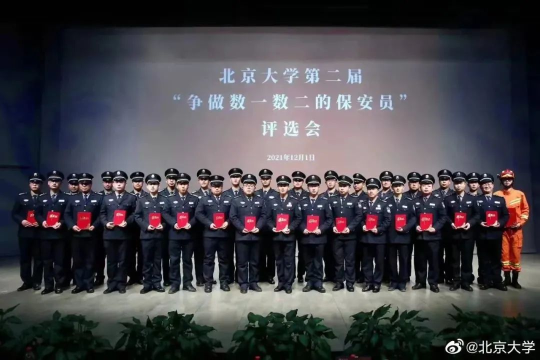 忘不掉!2021年,这些照片【饮茶论道】休闲区蓝鸢梦想 - Www.slyday.coM 忘不掉!2021年,这些照片【饮茶论道】休闲区蓝鸢梦想 - Www.slyday.coM