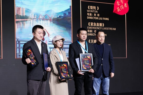 华为新影像·金鸡手机电影计划正式举办 鸿蒙移动影像系统让你拍自己生活的电影休闲区蓝鸢梦想 - Www.slyday.coM 华为新影像·金鸡手机电影计划正式举办 鸿蒙移动影像系统让你拍自己生活的电影休闲区蓝鸢梦想 - Www.slyday.coM