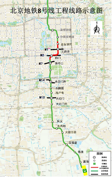 官宣!北京9段新地铁今天开通!线路图、新站抢先看
