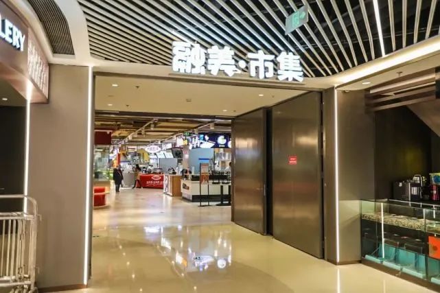 重磅!上海第三座大融城开业了!地铁2号线直达!人气首店抢先看!休闲区蓝鸢梦想 - Www.slyday.coM 重磅!上海第三座大融城开业了!地铁2号线直达!人气首店抢先看!休闲区蓝鸢梦想 - Www.slyday.coM