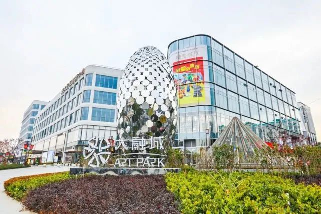 重磅!上海第三座大融城开业了!地铁2号线直达!人气首店抢先看!休闲区蓝鸢梦想 - Www.slyday.coM 重磅!上海第三座大融城开业了!地铁2号线直达!人气首店抢先看!休闲区蓝鸢梦想 - Www.slyday.coM