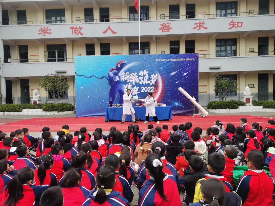 看!这些用科技之光迎接2022的福建少年!休闲区蓝鸢梦想 - Www.slyday.coM 看!这些用科技之光迎接2022的福建少年!休闲区蓝鸢梦想 - Www.slyday.coM