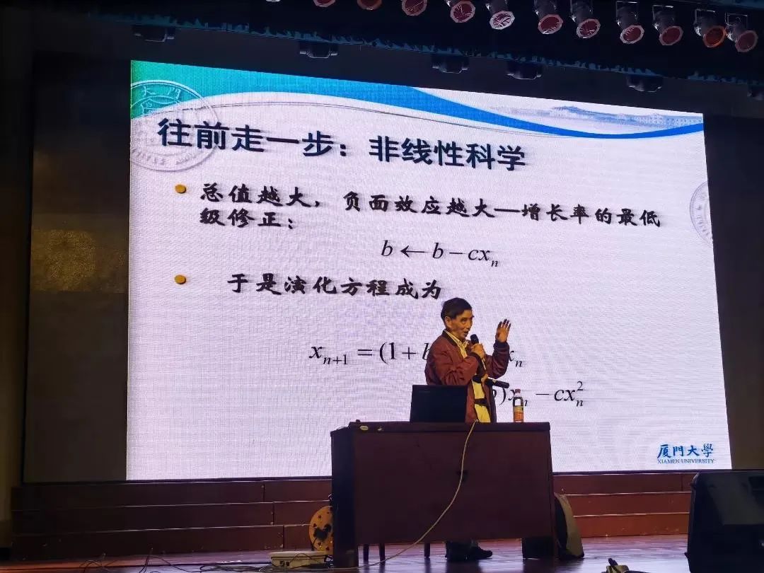 看!这些用科技之光迎接2022的福建少年!休闲区蓝鸢梦想 - Www.slyday.coM 看!这些用科技之光迎接2022的福建少年!休闲区蓝鸢梦想 - Www.slyday.coM