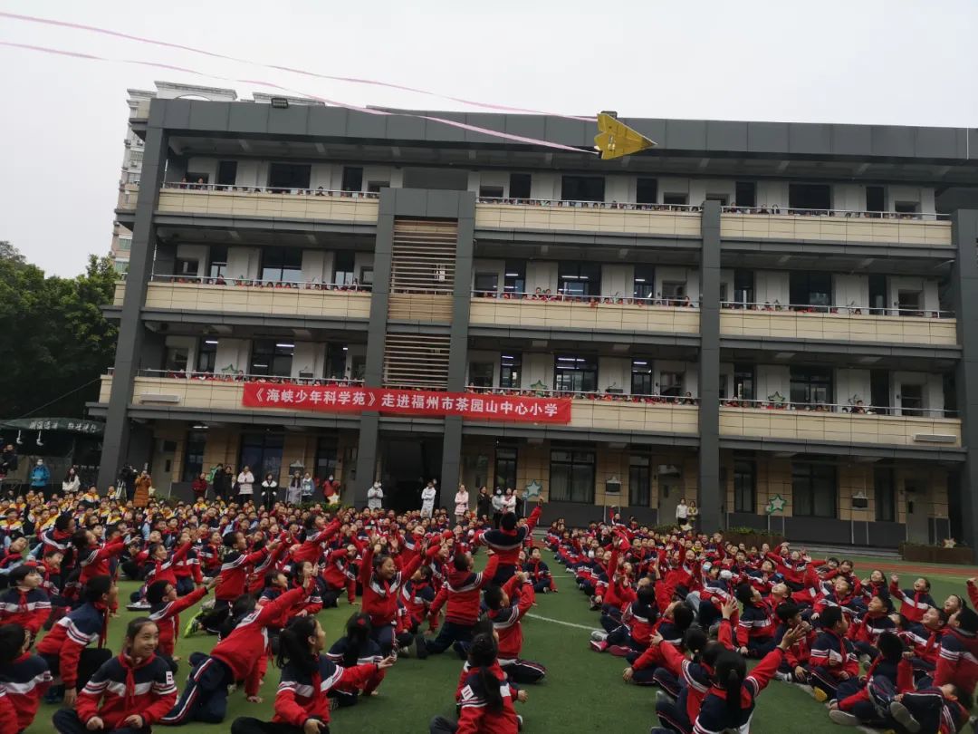 看!这些用科技之光迎接2022的福建少年!休闲区蓝鸢梦想 - Www.slyday.coM 看!这些用科技之光迎接2022的福建少年!休闲区蓝鸢梦想 - Www.slyday.coM