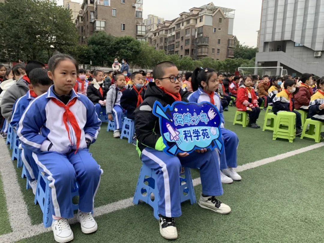 看!这些用科技之光迎接2022的福建少年!休闲区蓝鸢梦想 - Www.slyday.coM 看!这些用科技之光迎接2022的福建少年!休闲区蓝鸢梦想 - Www.slyday.coM