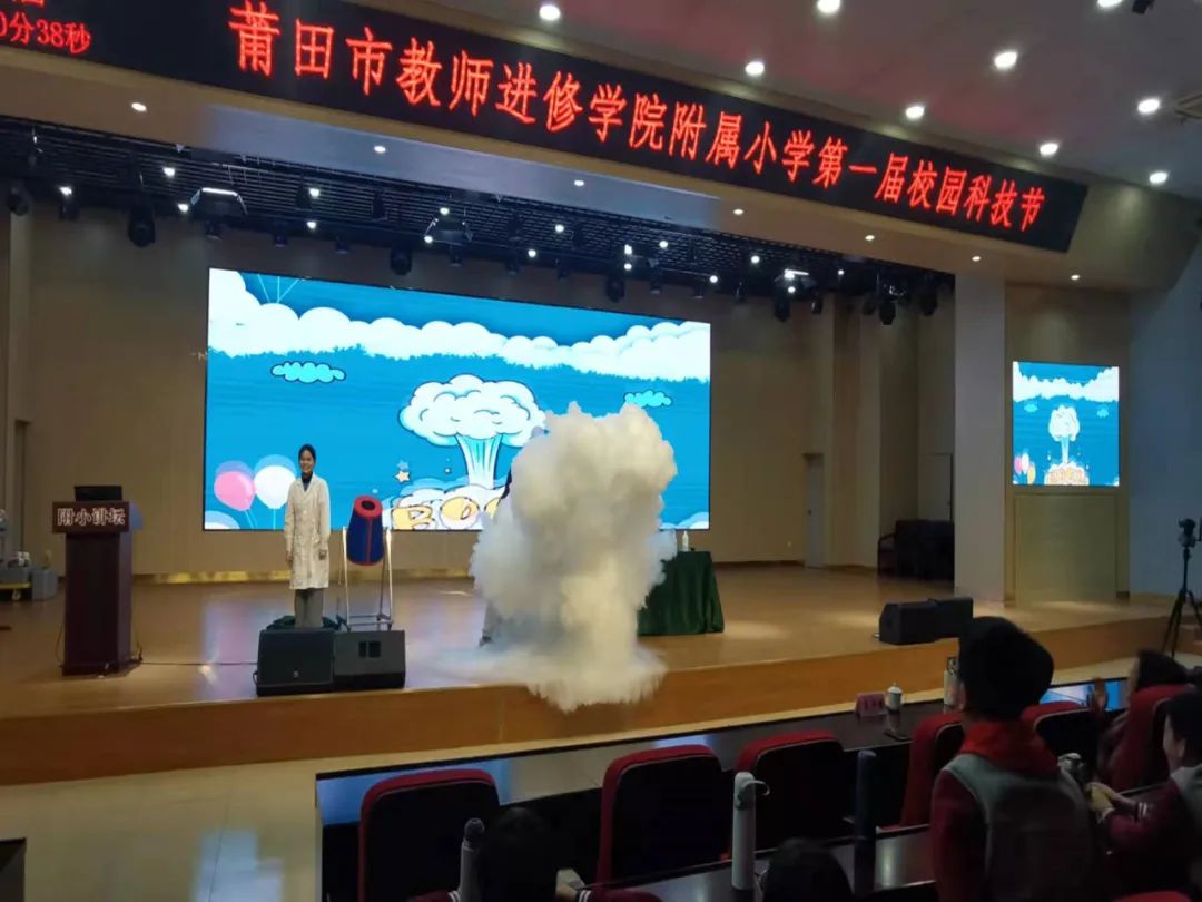 看!这些用科技之光迎接2022的福建少年!休闲区蓝鸢梦想 - Www.slyday.coM 看!这些用科技之光迎接2022的福建少年!休闲区蓝鸢梦想 - Www.slyday.coM