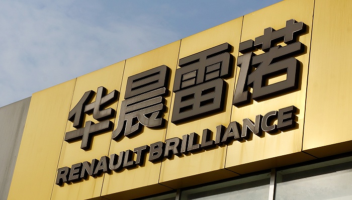 华晨雷诺金杯汽车有限公司申请破产重整 雷诺在华业务或进入收缩期