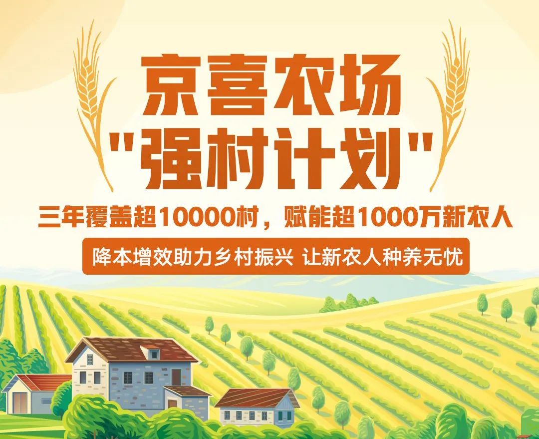 2021,一家民企的“奔富”答卷
