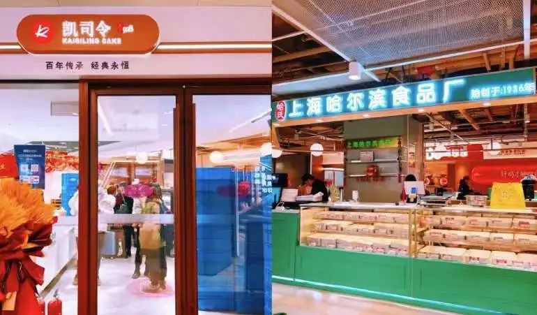 重磅!上海第三座大融城开业了!地铁2号线直达!人气首店抢先看!休闲区蓝鸢梦想 - Www.slyday.coM 重磅!上海第三座大融城开业了!地铁2号线直达!人气首店抢先看!休闲区蓝鸢梦想 - Www.slyday.coM