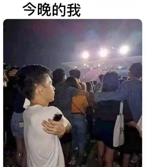 跨年朋友圈文案大赏:最后的展示时刻到了!休闲区蓝鸢梦想 - Www.slyday.coM 跨年朋友圈文案大赏:最后的展示时刻到了!休闲区蓝鸢梦想 - Www.slyday.coM