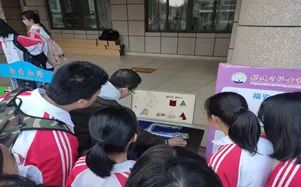 看!这些用科技之光迎接2022的福建少年!休闲区蓝鸢梦想 - Www.slyday.coM 看!这些用科技之光迎接2022的福建少年!休闲区蓝鸢梦想 - Www.slyday.coM