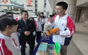 看!这些用科技之光迎接2022的福建少年!休闲区蓝鸢梦想 - Www.slyday.coM 看!这些用科技之光迎接2022的福建少年!休闲区蓝鸢梦想 - Www.slyday.coM