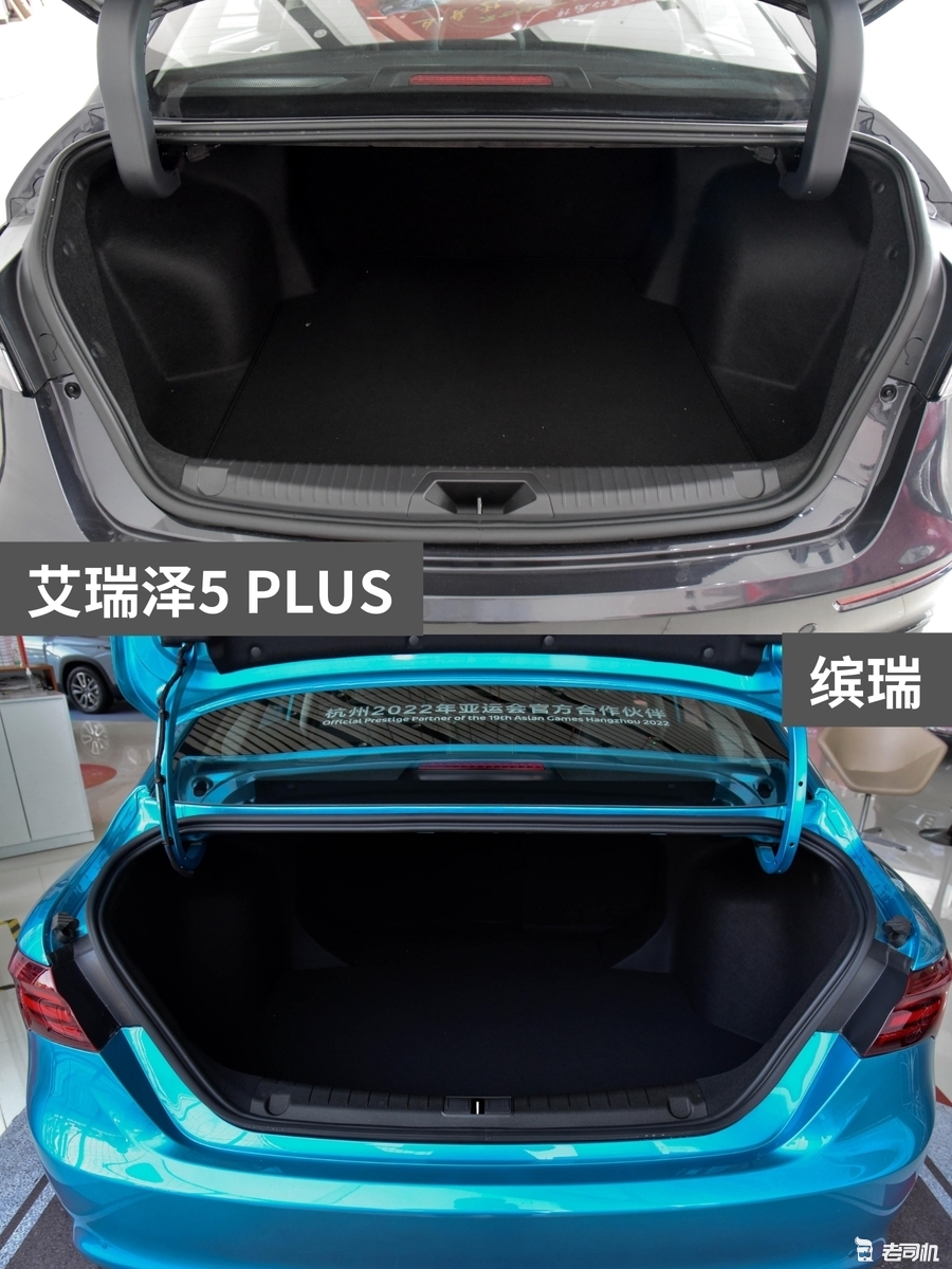 plus的后备厢常规容积为570l,空间表现中规中矩,但可以通过放倒后排