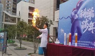 看!这些用科技之光迎接2022的福建少年!休闲区蓝鸢梦想 - Www.slyday.coM 看!这些用科技之光迎接2022的福建少年!休闲区蓝鸢梦想 - Www.slyday.coM