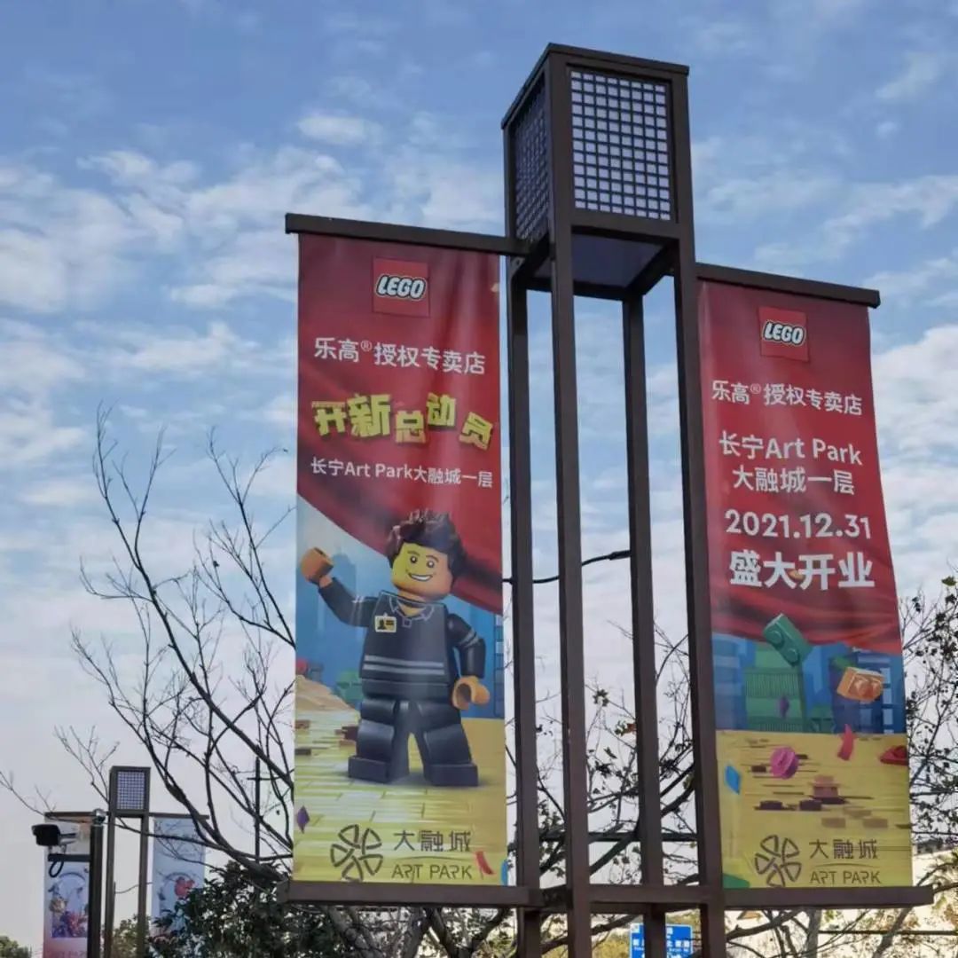 重磅!上海第三座大融城开业了!地铁2号线直达!人气首店抢先看!休闲区蓝鸢梦想 - Www.slyday.coM 重磅!上海第三座大融城开业了!地铁2号线直达!人气首店抢先看!休闲区蓝鸢梦想 - Www.slyday.coM