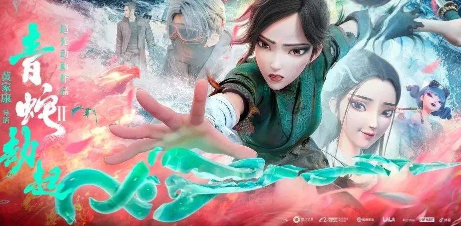 金鸡奖获奖名单来了!最佳男女主角:张译、张小斐休闲区蓝鸢梦想 - Www.slyday.coM 金鸡奖获奖名单来了!最佳男女主角:张译、张小斐休闲区蓝鸢梦想 - Www.slyday.coM