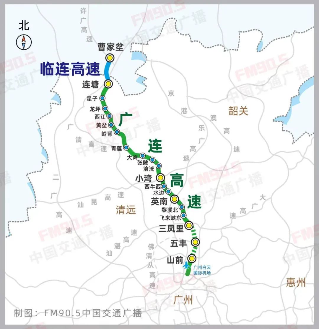 需要在清远市的三凤里枢纽转汕湛高速,再选择乐广高速或者京港澳高速