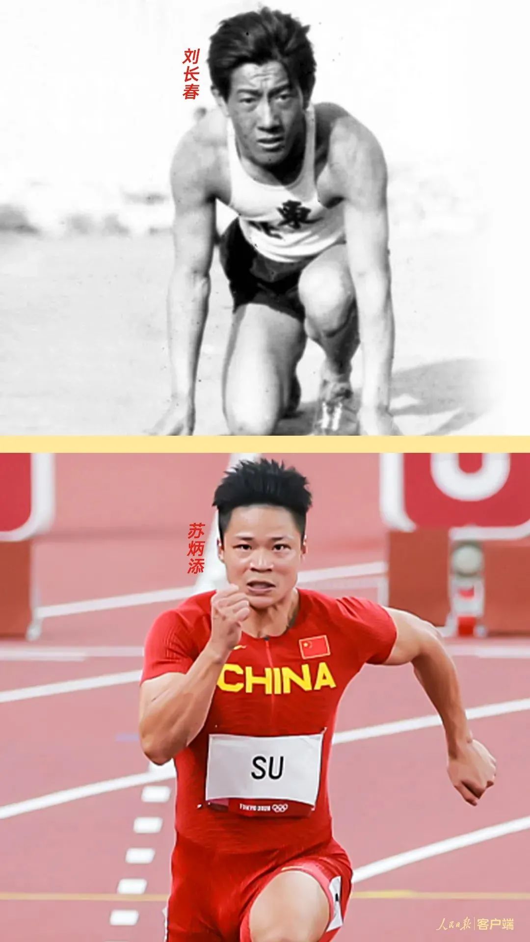 忘不掉!2021年,这些照片【饮茶论道】休闲区蓝鸢梦想 - Www.slyday.coM 忘不掉!2021年,这些照片【饮茶论道】休闲区蓝鸢梦想 - Www.slyday.coM