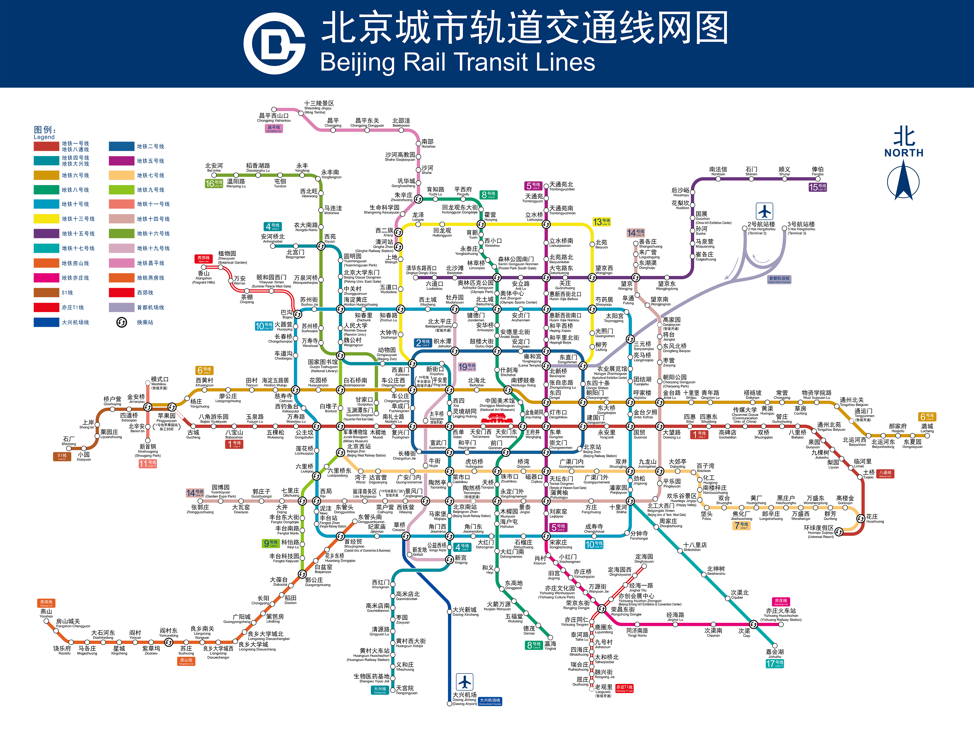 北京19号线地铁线路图,北京19号线二期规划图 北京市重大项目办消息显示今年年底开通9条地铁新线(段),其中包括19号