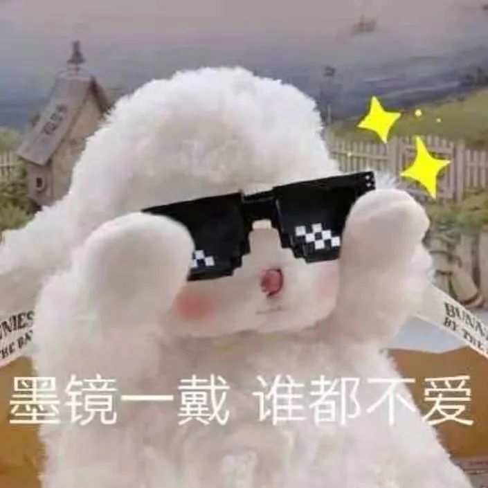 跨年朋友圈文案大赏:最后的展示时刻到了!休闲区蓝鸢梦想 - Www.slyday.coM 跨年朋友圈文案大赏:最后的展示时刻到了!休闲区蓝鸢梦想 - Www.slyday.coM