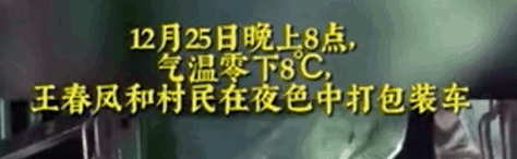 封城9天,确诊1271例:今天的西安,让我想起两年前的武汉休闲区蓝鸢梦想 - Www.slyday.coM 封城9天,确诊1271例:今天的西安,让我想起两年前的武汉休闲区蓝鸢梦想 - Www.slyday.coM