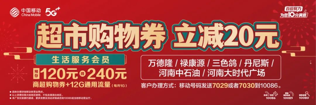 洛阳发现4名新冠肺炎无症状感染者,河南省疾控中心发布重要提醒!休闲区蓝鸢梦想 - Www.slyday.coM 洛阳发现4名新冠肺炎无症状感染者,河南省疾控中心发布重要提醒!休闲区蓝鸢梦想 - Www.slyday.coM