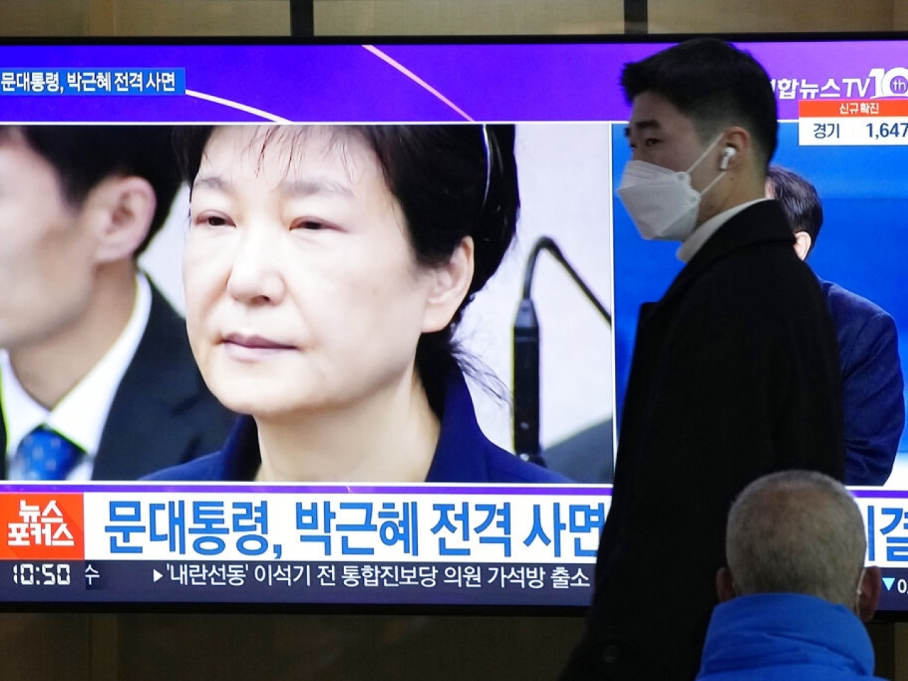 朴槿惠代表律师表示，朴槿惠对于获得赦免，向总统文在寅深表谢意。图自美联社