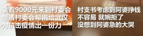 封城9天,确诊1271例:今天的西安,让我想起两年前的武汉休闲区蓝鸢梦想 - Www.slyday.coM 封城9天,确诊1271例:今天的西安,让我想起两年前的武汉休闲区蓝鸢梦想 - Www.slyday.coM