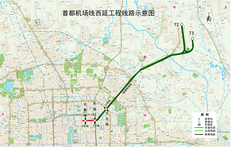官宣!北京9段新地铁今天开通!线路图、新站抢先看