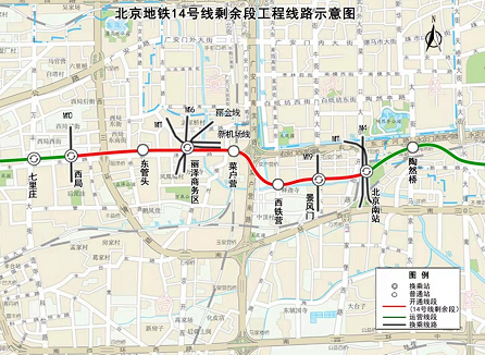 官宣!北京9段新地铁今天开通!线路图、新站抢先看