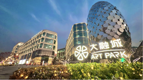 重磅!上海第三座大融城开业了!地铁2号线直达!人气首店抢先看!休闲区蓝鸢梦想 - Www.slyday.coM 重磅!上海第三座大融城开业了!地铁2号线直达!人气首店抢先看!休闲区蓝鸢梦想 - Www.slyday.coM