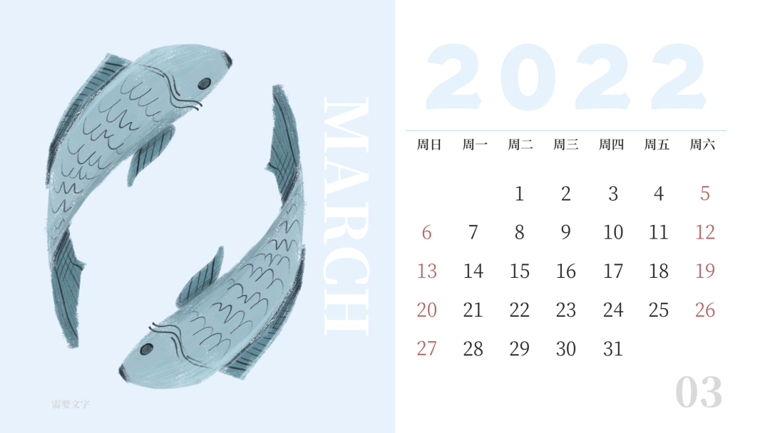 跨年朋友圈文案大赏:最后的展示时刻到了!休闲区蓝鸢梦想 - Www.slyday.coM 跨年朋友圈文案大赏:最后的展示时刻到了!休闲区蓝鸢梦想 - Www.slyday.coM