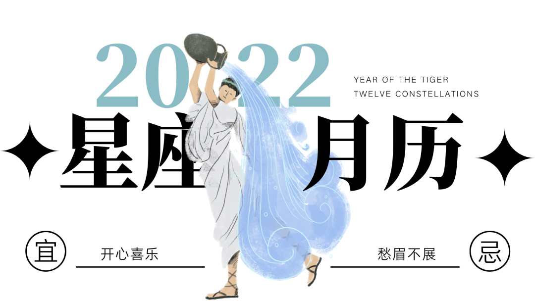 跨年朋友圈文案大赏:最后的展示时刻到了!休闲区蓝鸢梦想 - Www.slyday.coM 跨年朋友圈文案大赏:最后的展示时刻到了!休闲区蓝鸢梦想 - Www.slyday.coM