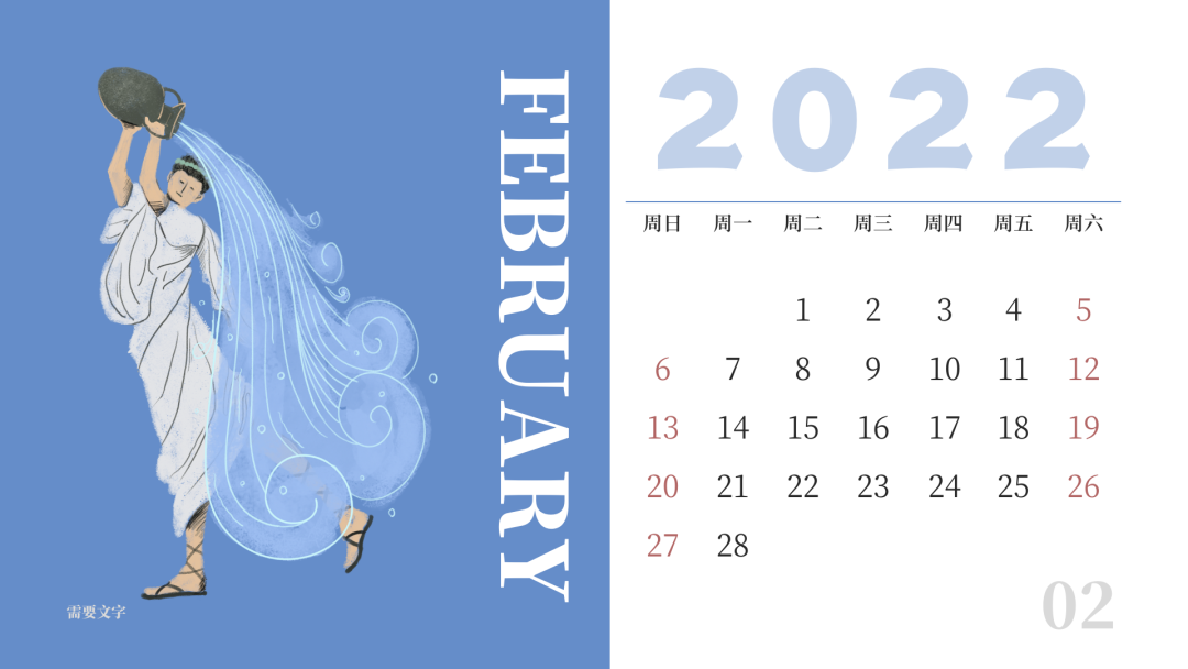 跨年朋友圈文案大赏:最后的展示时刻到了!休闲区蓝鸢梦想 - Www.slyday.coM 跨年朋友圈文案大赏:最后的展示时刻到了!休闲区蓝鸢梦想 - Www.slyday.coM