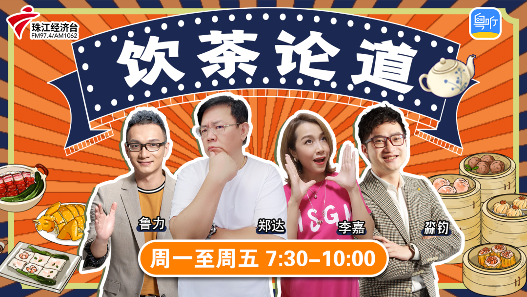 忘不掉!2021年,这些照片【饮茶论道】休闲区蓝鸢梦想 - Www.slyday.coM 忘不掉!2021年,这些照片【饮茶论道】休闲区蓝鸢梦想 - Www.slyday.coM