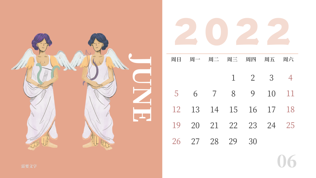 跨年朋友圈文案大赏:最后的展示时刻到了!休闲区蓝鸢梦想 - Www.slyday.coM 跨年朋友圈文案大赏:最后的展示时刻到了!休闲区蓝鸢梦想 - Www.slyday.coM