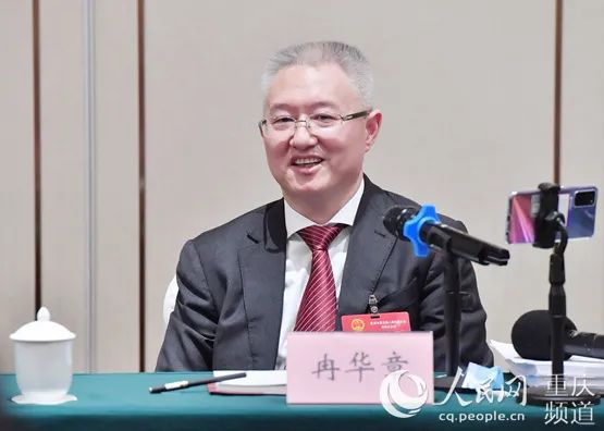 重庆十三五经济总量_十三五经济发展图片(2)