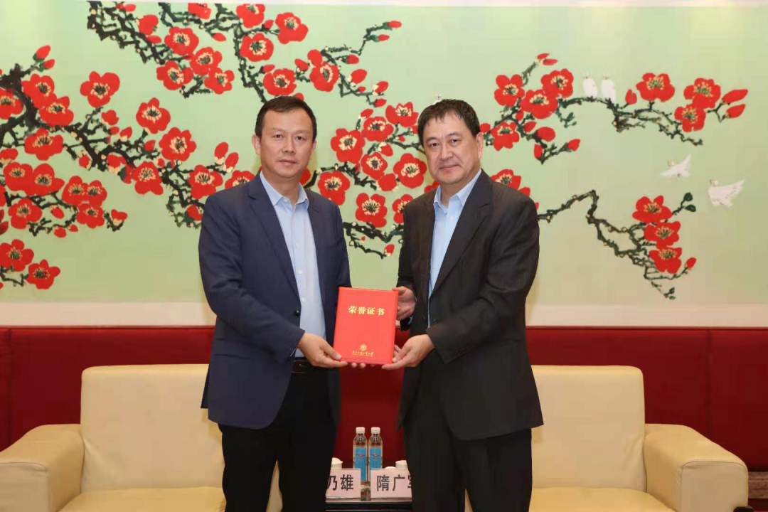 富力集团董事长_富虹集团董事长