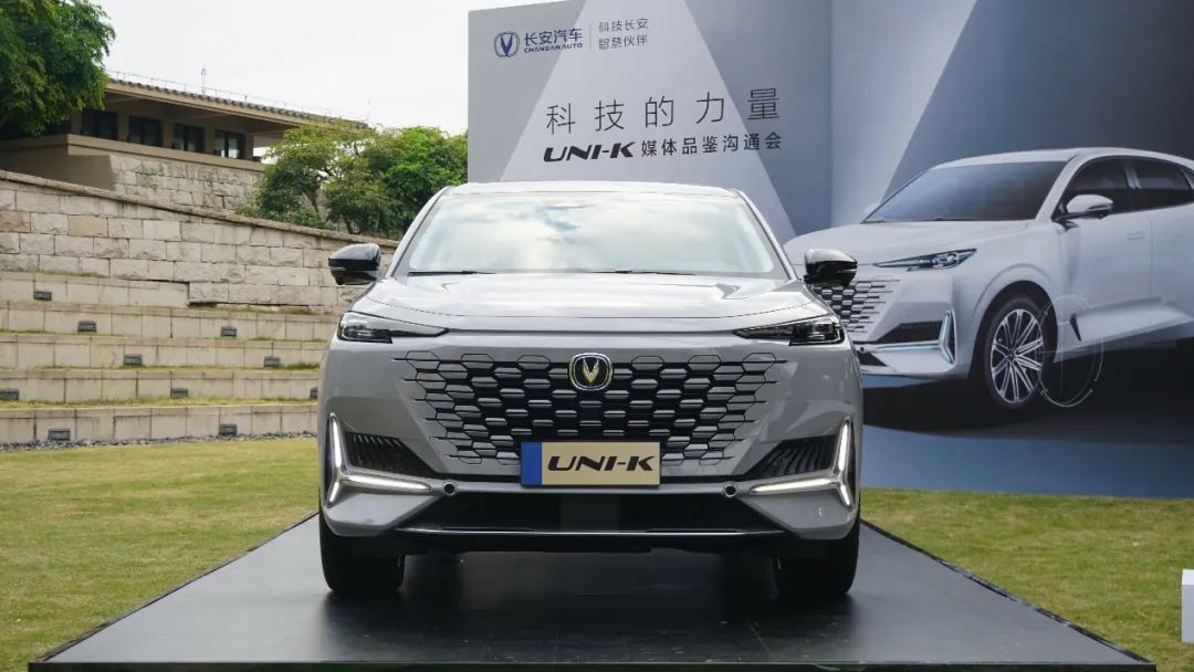 长安最新款suv2020,长安suv2020年新款 0t 8at?长安全新suv配置曝光,还配四驱