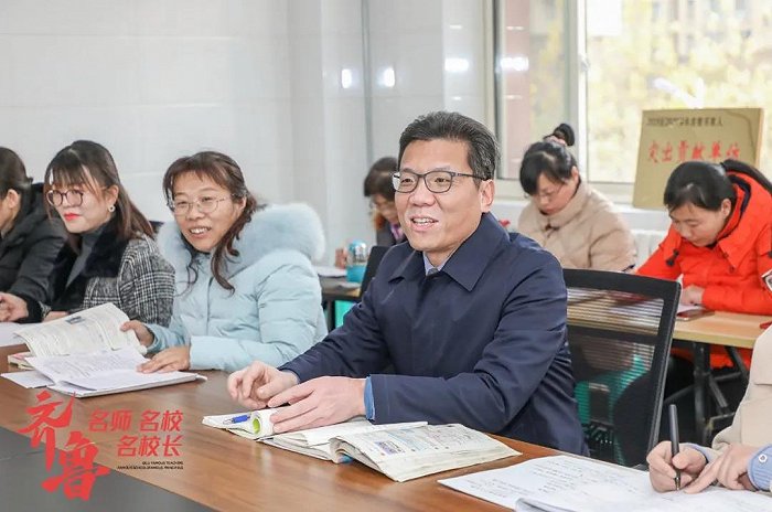 齐鲁名校长滕州市北辛中学孔凡海为学校教育明目标做深耕教育的实践者