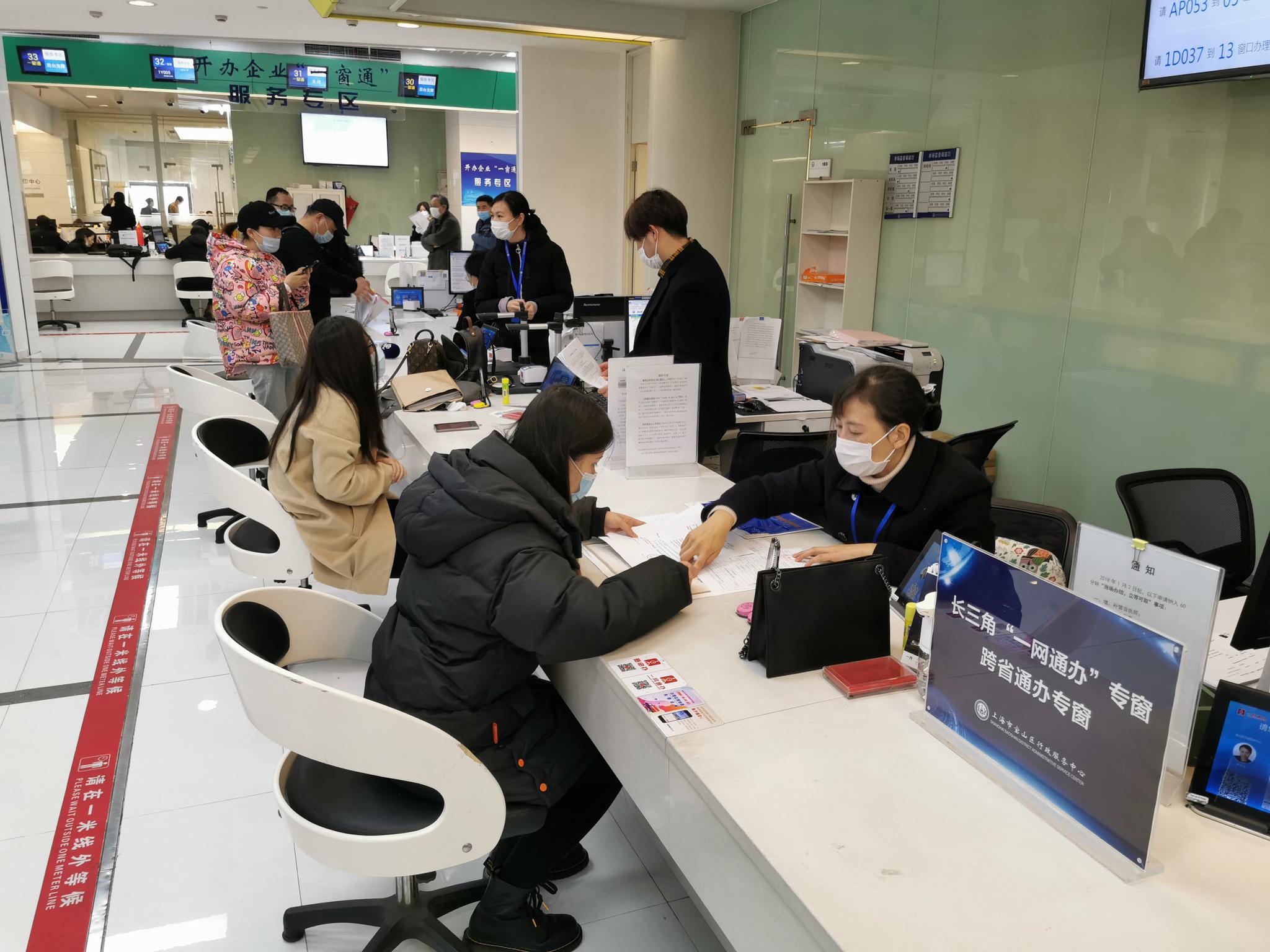 怎么自己办网站